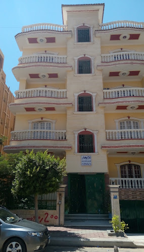 Tarek’s residence