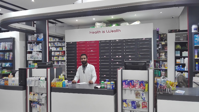 Amer Pharmacy