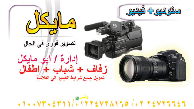 AHRPTWm3lkg5LNwhYVwv9NssINDWQO5tLNHX2dS-DSsHN1m6DbNPGydli1QH8I0wieHx2jld9ZZzVK97Pn98SuR9GEP7DIg4MUQjoCc8ogPqKff13LowIJ8AKMvzpACILMh5uTnibb9mw800-h500-k-no.jpg