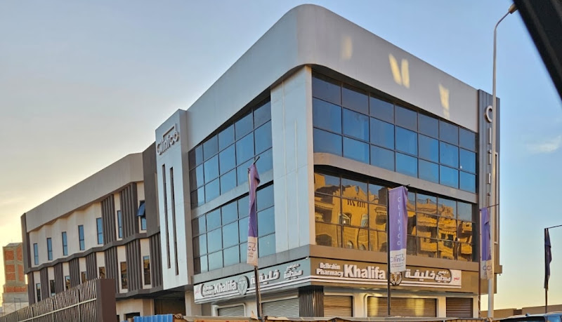 Dr. Mohamed Hazem’s Orthopedic Consultant Clinic (Al Tagamoa – Al Banafseg)