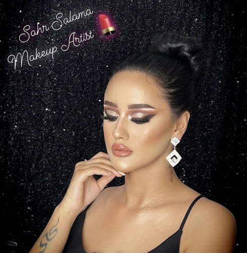 خبيرة التجميل سحر سلامة