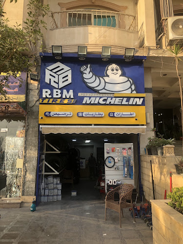 RBM Tires
