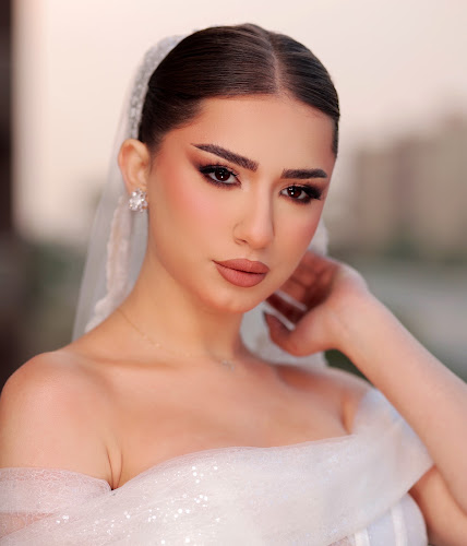 Asma El Basha
