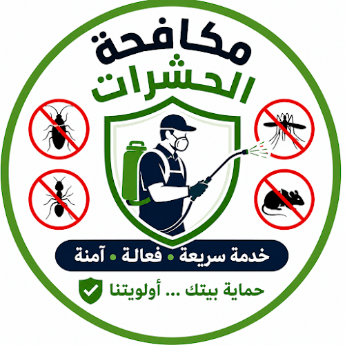 German Pest Control Foundation