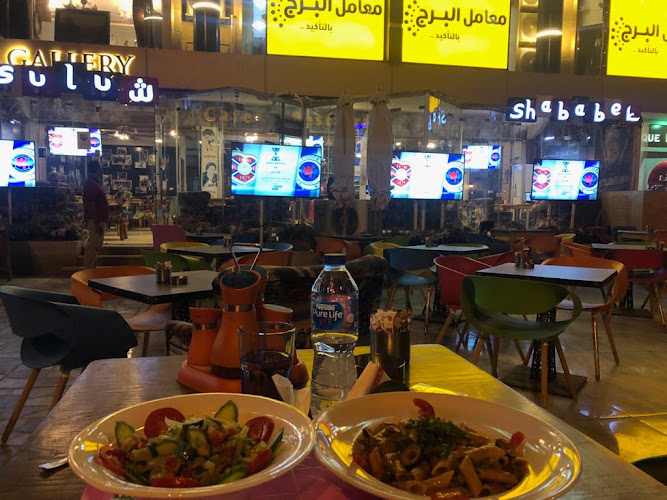 مقهى شابابيك
