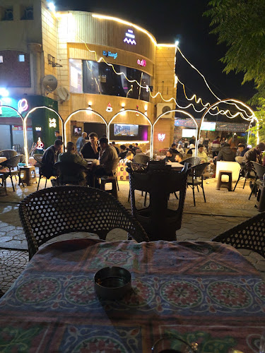 نويهوار إثيوبي