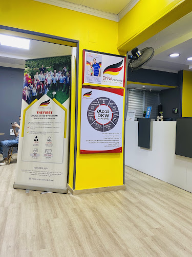 DKW Akademie