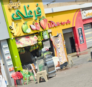 AHRPTWm_LIJTo8T5UQSrL8UqIYGpqphXgBxE9O5a2h8V_8h7NvrbUEpCA5fBZX002W60TY7mDAv9ORsHy7Ae6kg4XV6kCGlL9b5GikHhRFcGURmIH5dBvnrKlEnkseuUmcIsvOZ0deevw800-h500-k-no.jpg