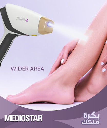 Derma Care Dr Abdelmoez Habib Clinic