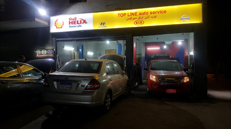 TopLine Auto Service