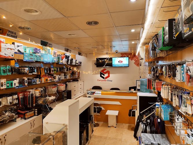 Computer Shop – CS