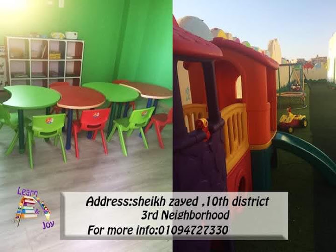 International Nursery