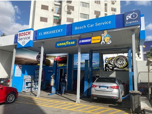 Bosch Car Service El Mikaneeky – Youssef Abbas