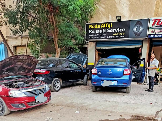 Renault Reda El-Feky