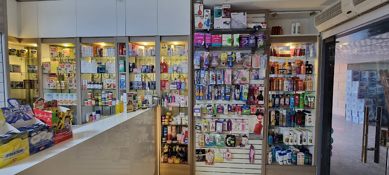 G Pharmacy – New Cairo Branch