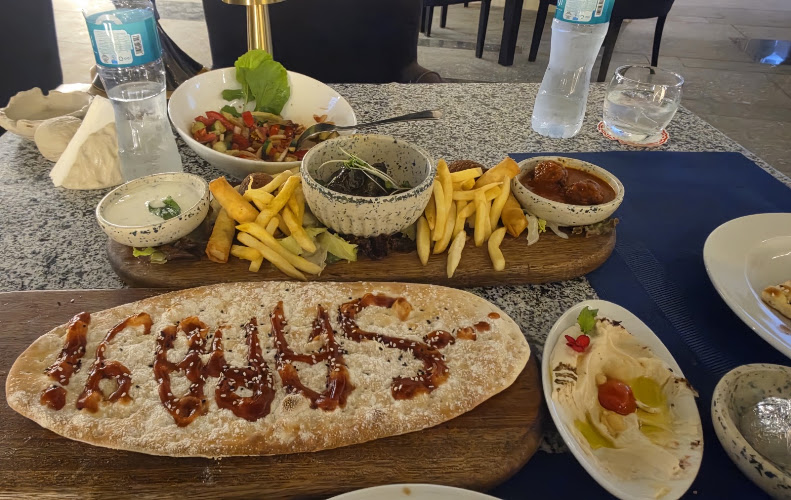 مطعم سراي