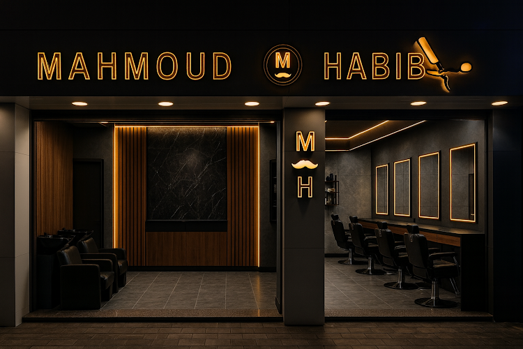 Coiffure e Mahmoud Habib