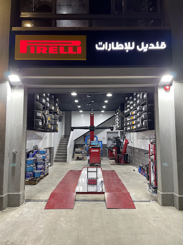 Kandil Tires Madinaty – قنديل للطرات مدينتي