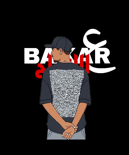 Bakkar of Production