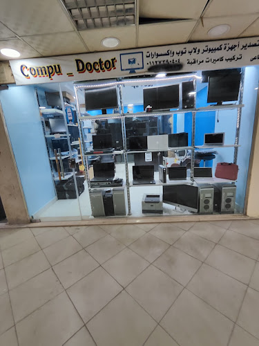 Laptop Doctor – Compu Doctor