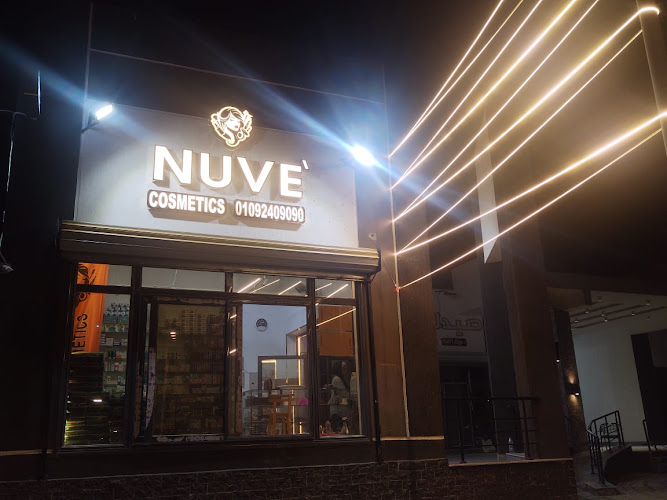 NUVE cosmetics