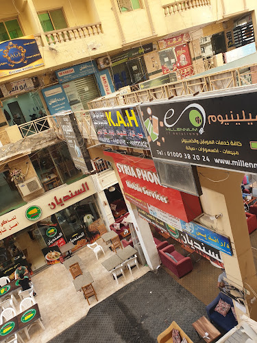 K.A.H Real Estate Marketing and Investment