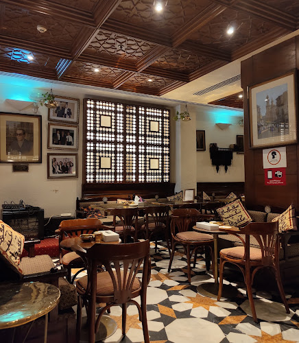 Khan El Khalili Restaurant & Naguib Mahfouz Cafe