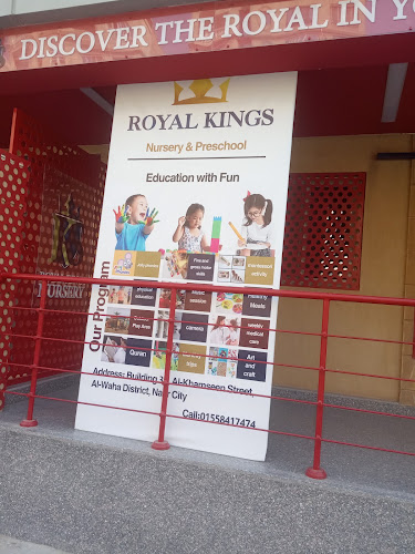 Royal Kings Nursery