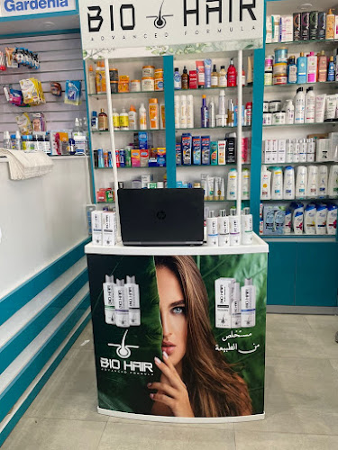 Gardenia pharmacy