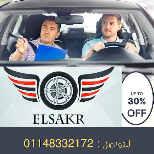 Al Saqr Car Driving School
