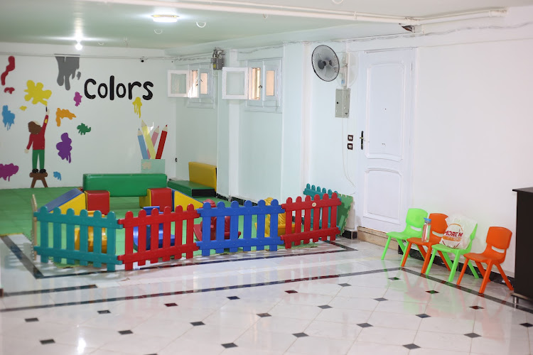 Gheras Montessori Academy