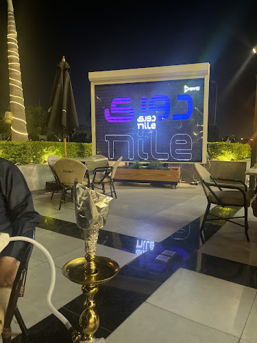 Hookah – Sheikh Zayed – Plaza España Mall