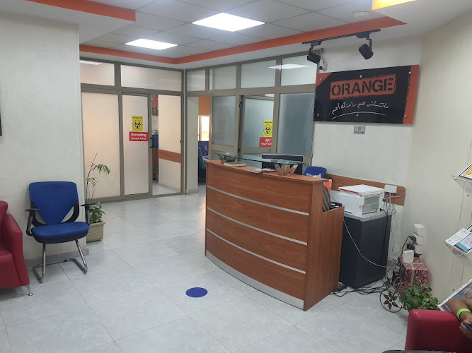 Orange Lab – Orange Lab for Precision Medical Analysis