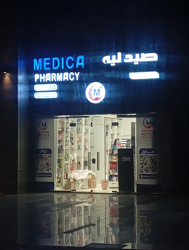 Medica Pharmacy