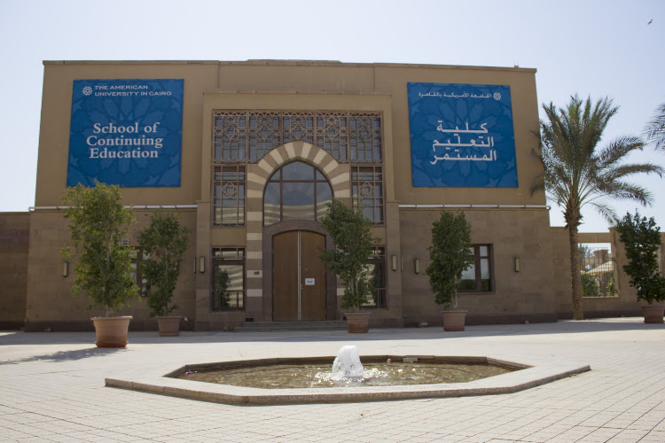 School of Continuing Education