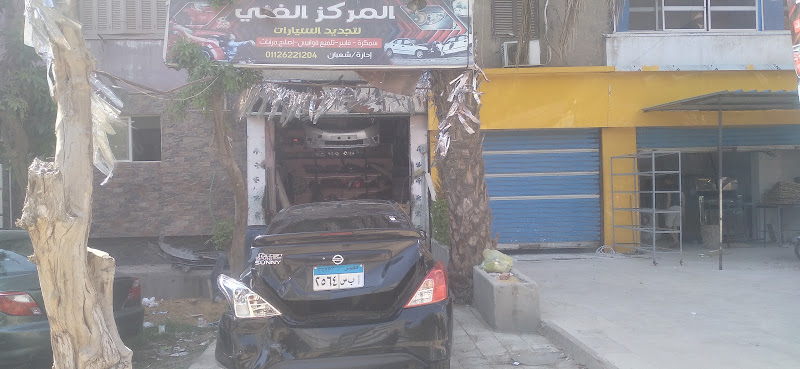 Shaaban for Car Restoration