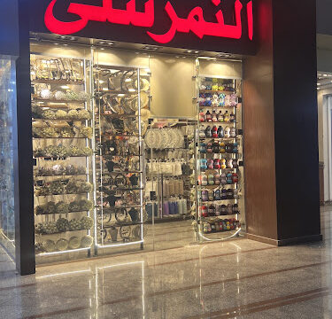 ANWiy9QwqwjVjJ2VJ1Xk54fILGawq6n_oM4sqxOr9_4gug7vH3VzybyYPOlrl_Ge0bsh8tWV3MHsDj2Je2BYjvnq6gy8lVcmzeA0Abo5Wuuig3Be5l-IG_-WyCfuLBN095rL63ms9gcw800-h500-k-no.jpg
