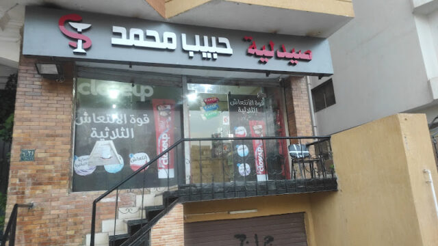 ANWiy9R5Hxm3Q6iuTMfuQ8TeBq2TxNkQolabJ51-hwLzf66TlhrKL1aHtksTp7qFOevw7XDI5gBzg72UMGANMA_9itTPOfZmRd7yka23kQw7g30MtiFpe9acLKVd0F2g7VABbUITJEpsw800-h500-k-no-1.jpg