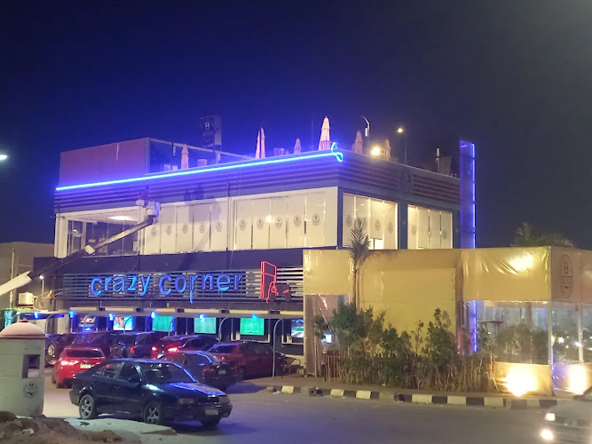 مطعم ومقهى برانش