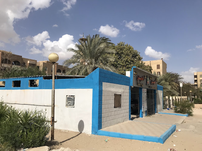 Al-Humaidi Specialized Clinic