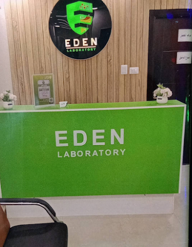 Eden Lab – Exclusive Main Branch