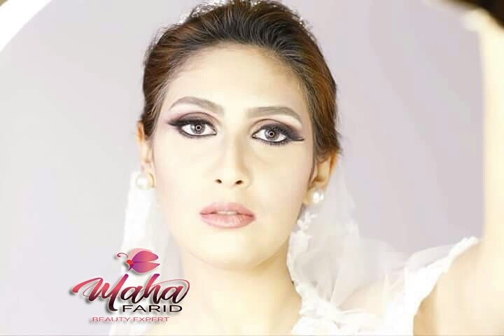 Maha Farid Beauty Salon – El Shorouk