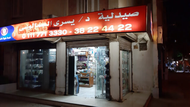 ANWiy9R_sFyFWWtxwLQruZRtRdTqJyOvMKDRFy2v07GYGl6AjGo3I5FFfGOVnNzy5nVfoql_-Ul1-wL3EAJRu7f8b4PxsaEfo8m68qYkVAA7kTTdrfO_fyNSDqo4O9EU6Pq3bpsZosa5w800-h500-k-no-1.jpg