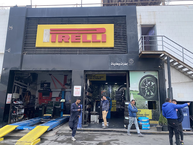 Pirelli Tires Plus