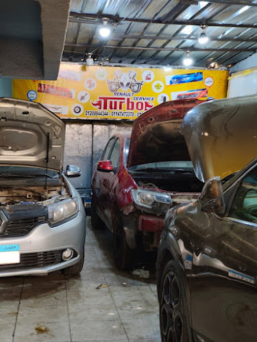 Renault Turbo Service Center for Renault Car Maintenance