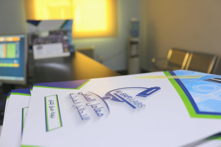 Al-Safi Medical Analysis Laboratory