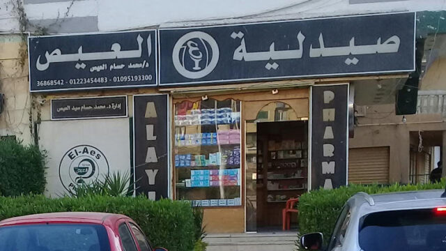 ANWiy9RrK7aL2IplD-K3_CkBgNU7IzetYNIUE-SdaIs00ZkKTc4RaPqZRtskuDv7KnSl5VvegKrL6idYnA8v7dQGo0dMXc2_rX167iGH0F8WWEbuooqQLGhOROoZhWnE3rqeVACQ5E8kw800-h500-k-no-1.jpg