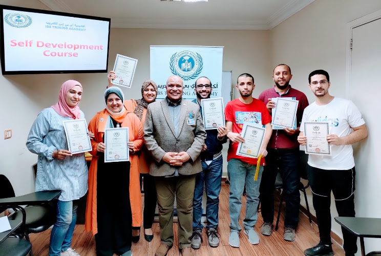IBS Training Academy