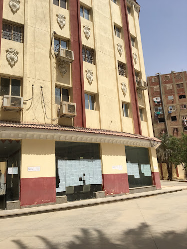El Abbaseya Institute For Computer & Commercial Science