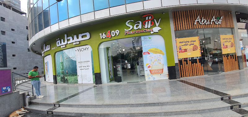 Sally Pharmacy